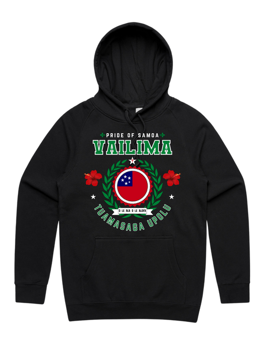 Vailima Supply Hood 5101 - AS Colour